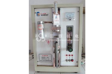 Electric arc combustion furnace