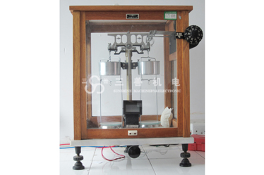 Analytical balance