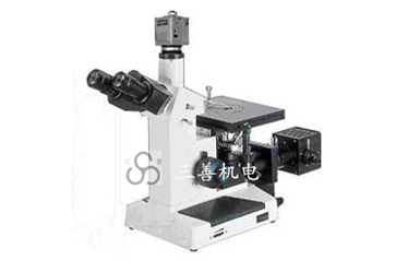metallurgical microscope